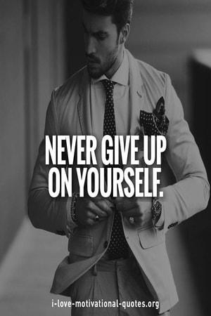 quotes about effectiveness