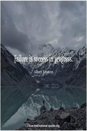 failure makes you stronger quotes