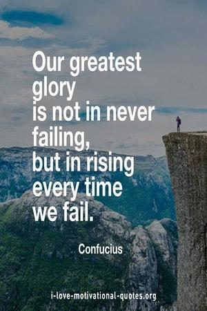 sports motivational quotes
