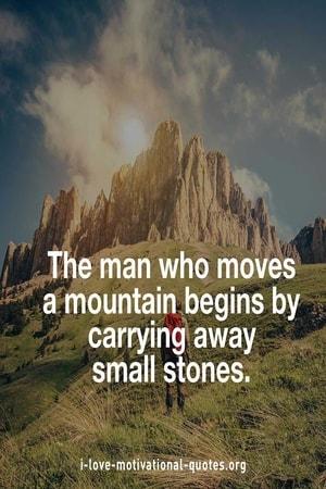 famous quotes about performance