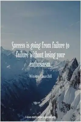Churchill quotes about failure and success