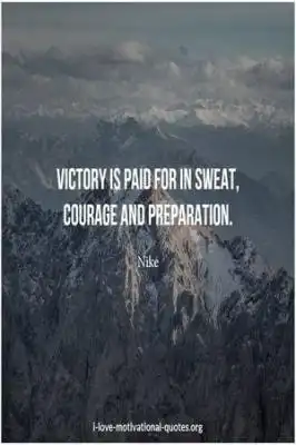 Nike quotes about courage